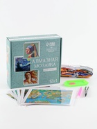 Алмазная мозаика 12 в 1 «Шедевры искусства», 14.5×14.5 см - Фото 3