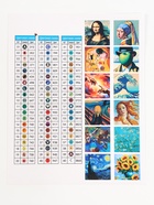 Алмазная мозаика 12 в 1 «Шедевры искусства», 14.5×14.5 см - Фото 5