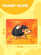 Пазлы палочки «Лесные животные», 5 пазлов, 35 деталей - Фото 3