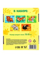 Пазлы палочки «Лесные животные», 5 пазлов, 35 деталей - Фото 7