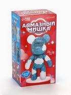 Алмазная мозаика на фигурке с полным заполнением «Медведь», голубое небо с облаками - Фото 7