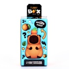 Игрушка - сюрприз Funny box «Капибарочки»: детский брелок, наклейки - Фото 12