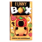 Игрушка - сюрприз Funny box «Капибарочки»: детский брелок, наклейки 10670173 - фото 2061014