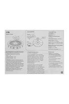 Фонтан на солнечной батарее,  h=0,55 метра, 180 л/ч, 7 Вт,  LED-подсветка, JT-180-26LED - фото 35278802