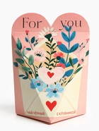 Чай подарочный «Для тебя», 50 г - фото 808559822