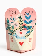 Чай подарочный «Для тебя», 50 г - фото 808559825