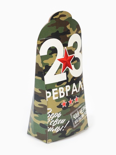 Чай подарочный «23 февраля», вкус: апельсин и корица, 50 г