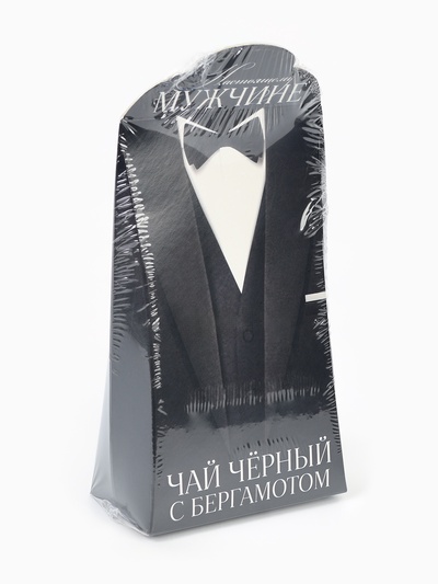 Чай подарочный «Настоящему мужчине», вкус: бергамот, 50 г