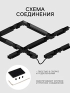 Коннектор Т-образный для шинопровода, серия Flat, чёрный - Фото 2