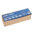 Доводчик дверной ТУНДРА d=40GP, до 40 кг, цвет золото - Фото 6