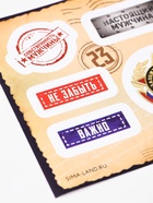 Подарочный набор, блок бумаги 30 л, ручка синяя паста 1.0 мм, наклейки 5 шт. «23 февраля» - Фото 5