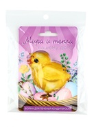 Форма для печенья на пасху «Мира и тепла», 6.8×7×1.3 см 10649423 - фото 14766474