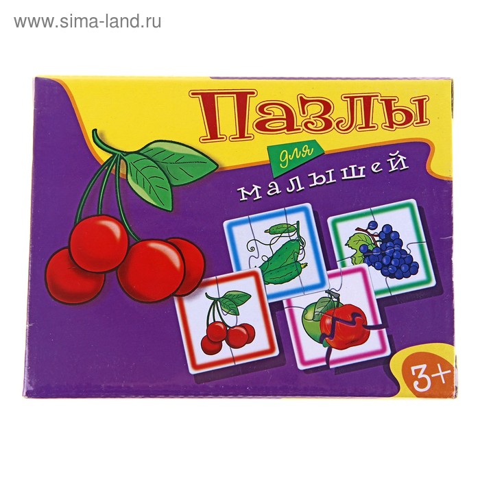 Пазлы "6 овощей и фруктов" - Фото 1