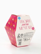 Печенье с предсказанием «8 марта: ты прекрасна», в коробке, 1 шт. - Фото 4