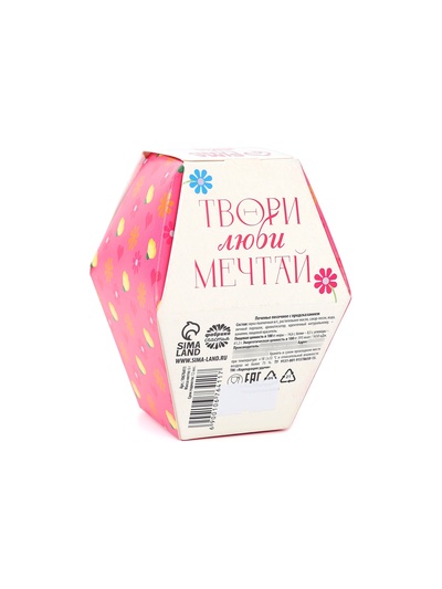 Печенье с предсказанием «8 марта: ты прекрасна», в коробке, 1 шт.