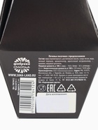 Печенье с предсказанием «23 февраля», в коробке 1 шт. - Фото 7