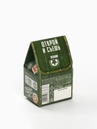 Печенье с предсказанием «С днем защитника отечества: почта», 1 шт. - Фото 4