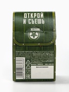 Печенье с предсказанием «С днем защитника отечества: почта», 1 шт. - Фото 5