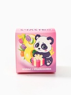 Печенье с предсказанием «Цвети от счастья», 1 шт - фото 32022552