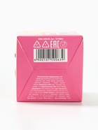 Печенье с предсказанием «Цвети от счастья», 1 шт - фото 32022554