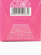Печенье с предсказанием «Цвети от счастья», 1 шт.  (артикул 10750063)  большой выбор товаров оптом и в розницу по низким ценам с доставкой