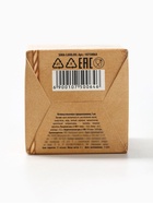 Печенье с предсказанием «Ты герой. 23 февраля», 1 шт. (комплект 3 шт) - фото 32022557