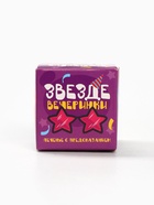 Печенье с предсказанием «Узнай свою судьбу», 1 шт (комплект 2 шт) - фото 32022561