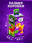 Игрушка - сюрприз Funny Box «Динозаврики»: фигурка, наклейки - Фото 2