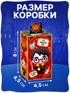 Игрушка - сюрприз Funny Box «Волшебники»: детский брелок, наклейки - Фото 2