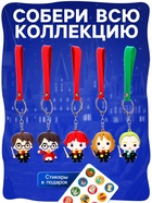Игрушка - сюрприз Funny Box «Волшебники»: детский брелок, наклейки - Фото 3