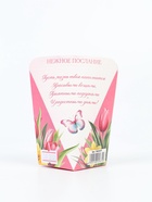 Печенье с предсказанием «8 марта. Тюльпаны», 1 шт. - Фото 7