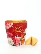 Печенье с предсказанием в коробке «8 марта. Розы», 1 шт. - Фото 1