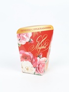 Печенье с предсказанием в коробке «8 марта. Розы», 1 шт. - Фото 3
