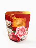 Печенье с предсказанием в коробке «8 марта. Розы», 1 шт. - Фото 4