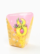 Печенье с предсказанием в коробке «8 марта. Панда», 1 шт. - Фото 6