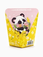 Печенье с предсказанием в коробке «8 марта. Панда», 1 шт.  (артикул 10825882)  большой выбор товаров оптом и в розницу по низким ценам с доставкой