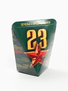 Печенье с предсказанием в коробке «23 февраля», 1 шт. - Фото 6