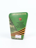 Печенье с предсказанием в коробке «23 февраля», 1 шт. - Фото 8