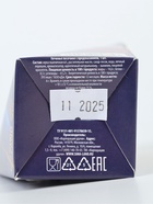 Печенье с предсказанием в коробке «23 февраля», 1 шт. - Фото 7