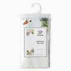 Дорожка на стол «Этель» Family picnic, 40×146 см, 100% хлопок, саржа 190 г/м² - Фото 10