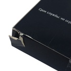 УЦЕНКА Накладки на педали Cartage, антискользящие, набор 3 шт., черный - Фото 11