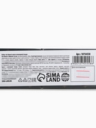 Подарочный набор «Деревянный: мужской»: чай, арахис в шоколадной глазури - фото 32287867