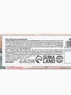 Подарочный набор «Самой лучшей»: чай, арахис в шоколадной глазури  (артикул 10754559)  большой выбор товаров оптом и в розницу по низким ценам с доставкой