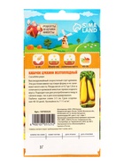 Семена Кабачок цукини «Желтоплодный», 1 г, скороспелый, «Рецепты дедушки Никиты» - Фото 6