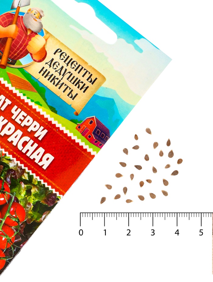 Семена Томат черри "Вишня красная", 0,05 г - Фото 1