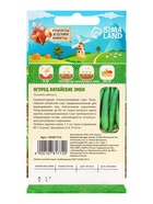 Семена Огурец "Китайские змеи", 0,4 г - Фото 7