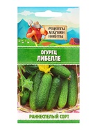 Семена Огурец "Либелле", 0,1 г - Фото 6