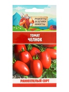 Семена Томат "Челнок", 0,1 г - Фото 6
