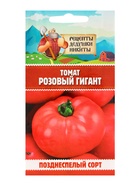 Семена Томат "Розовый гигант", 0,1 г - Фото 6