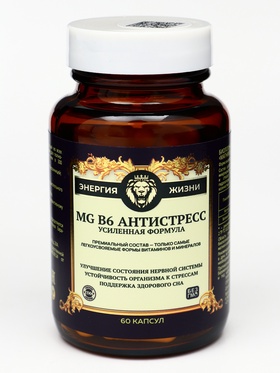 Магний B6 Антистресс Vitamuno Pro, 60 капсул